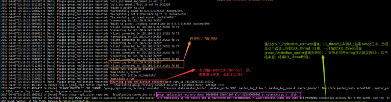MySQL高可用之MGR（单主模式&多主模式）